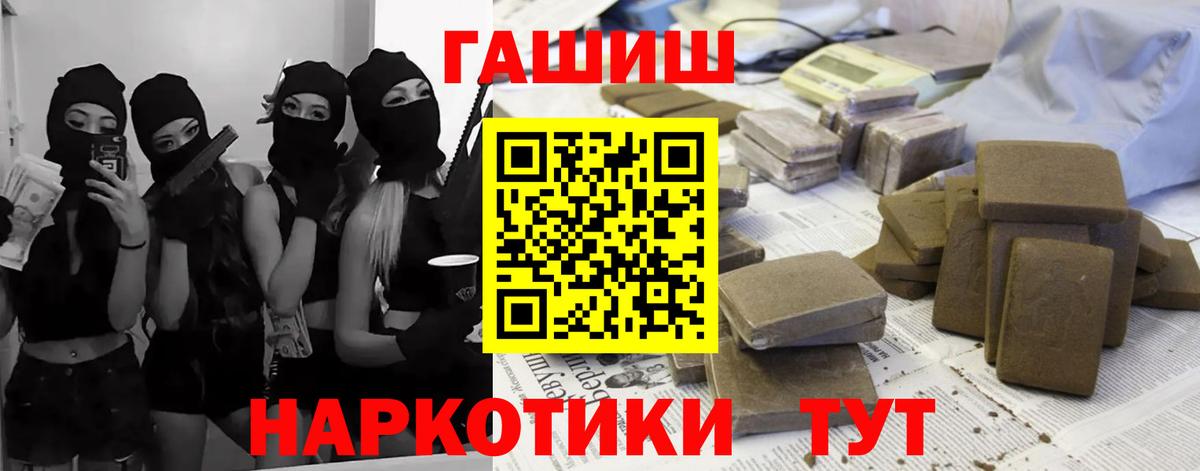  COCAIN Каменка