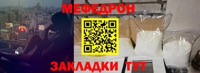 стаф Дубна