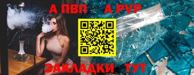 кокаин перу Донецк