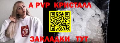 не бодяженный Донской