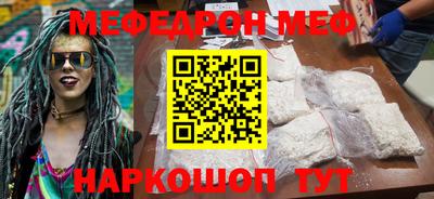 не бодяженный Донской