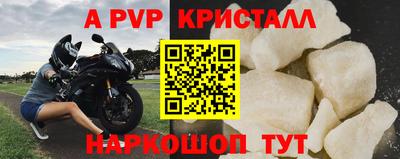 не бодяженный Донской