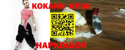 не бодяженный Донской
