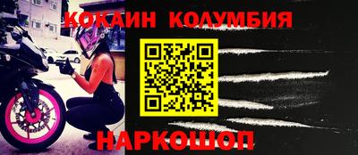 не бодяженный Донской