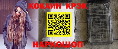 стаф Дубна