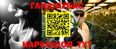 не бодяженный Донской
