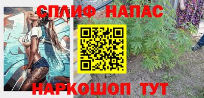 кокаин перу Донецк