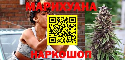 кокаин перу Донецк