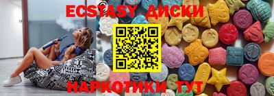 стаф Дубна