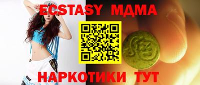 кокаин перу Донецк