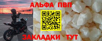 кокаин перу Донецк