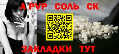 стаф Дубна