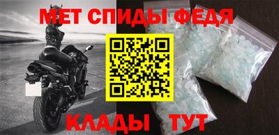 кокаин перу Донецк