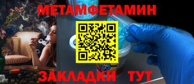 кокаин перу Донецк