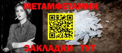 кокаин перу Донецк