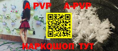 кокаин перу Донецк