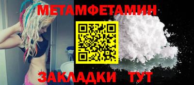 стаф Дубна