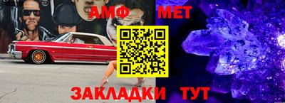 кокаин перу Донецк