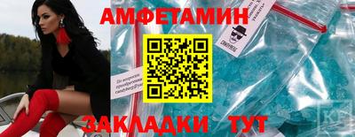 кокаин перу Донецк