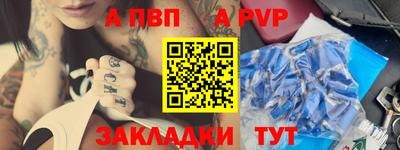 не бодяженный Донской