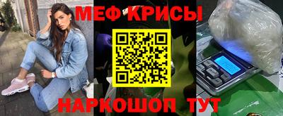 стаф Дубна