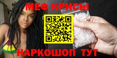 кокаин перу Донецк