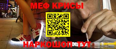 кокаин перу Донецк